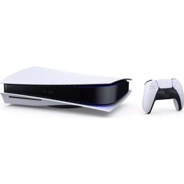 Ceny PlayStation PS5 1TB Slim Gaming Console White